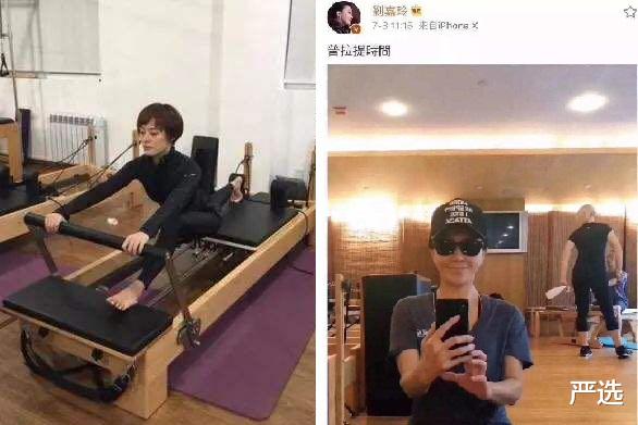 鞠婧祎|腿长和腿细哪个更重要？159的鞠婧祎和173的关晓彤告诉你，太真实