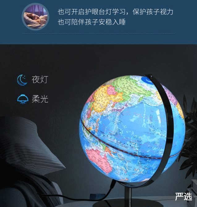 科华生物|中国经济家易宪容，曾大胆放弃优渥工作，现如今靠AR身价近千亿