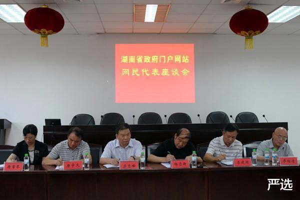 科华生物|中国经济家易宪容，曾大胆放弃优渥工作，现如今靠AR身价近千亿