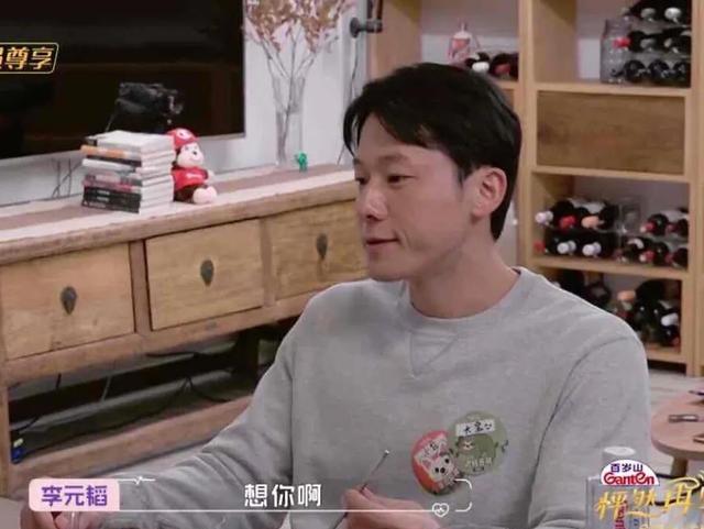 张庭|约会局：王子文前卫谈“性”，白冰降不住李元韬，蔡卓宜心里有鬼