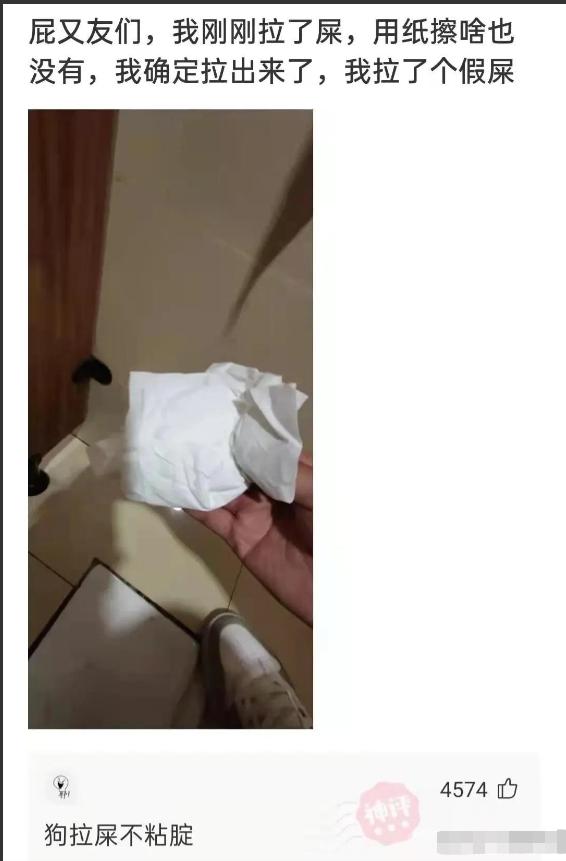 “为什么南方人注重宗族祠堂,而北方几乎没有?”