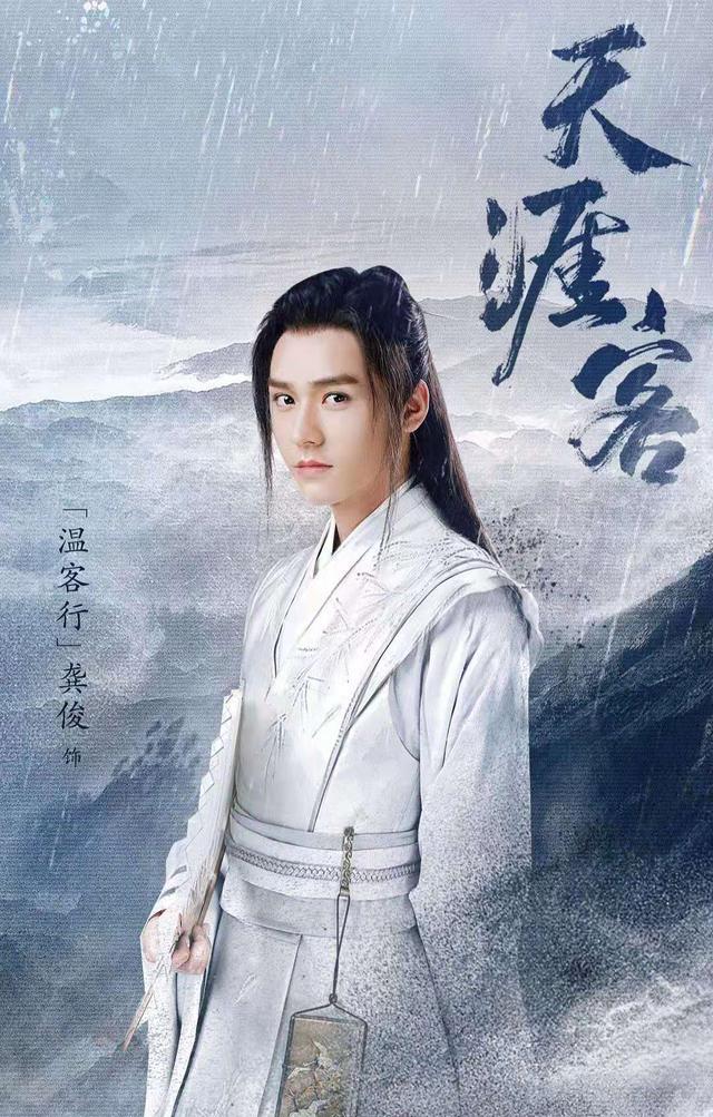 赘婿|爆剧来了，连斗罗大陆、赘婿都压不住，直接冲上了热度第一