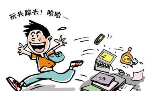 事故全球通 广东中山一河道中发现三年前报失车辆，车内有白骨，警方介入调查