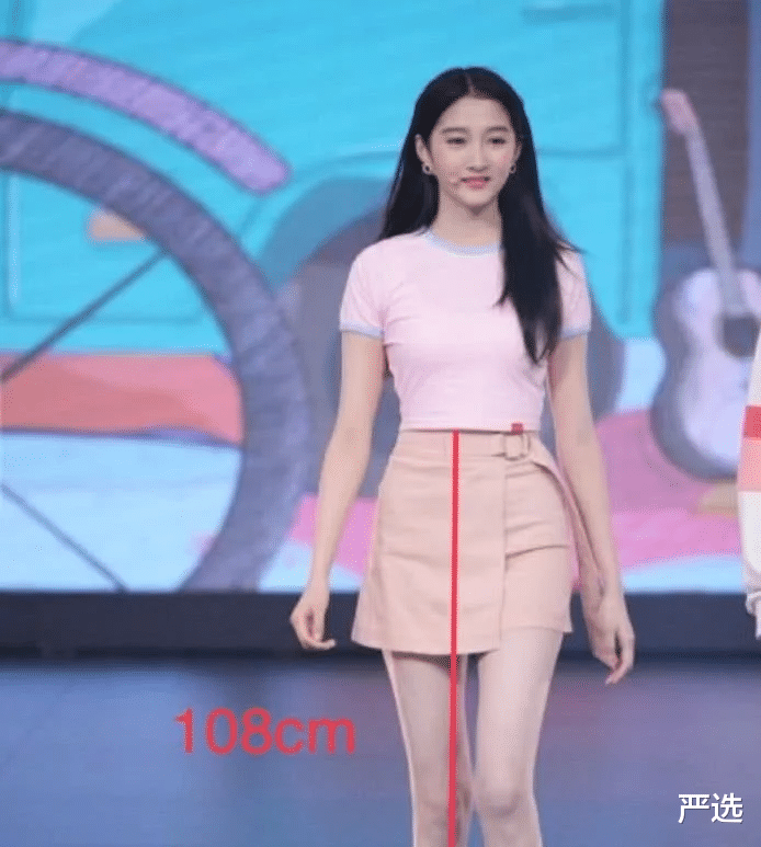 鞠婧祎|腿长和腿细哪个更重要？159的鞠婧祎和173的关晓彤告诉你，太真实