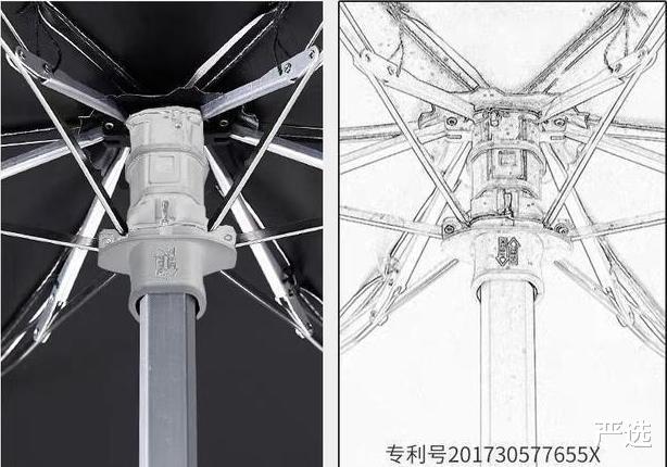 严选 撑了3000年的雨伞，却被一家中国企业颠覆了，被称为伞界“华为”