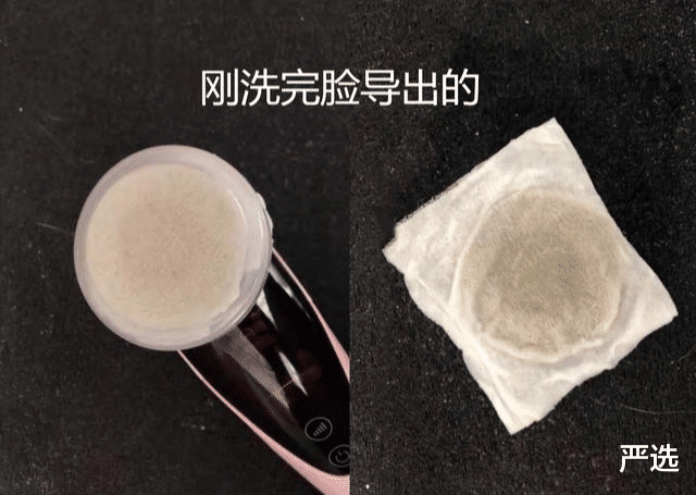 李湘|李湘才是“大号水蜜桃”，穿粉色亮片裙秀身材，皮肤状态却更抢戏