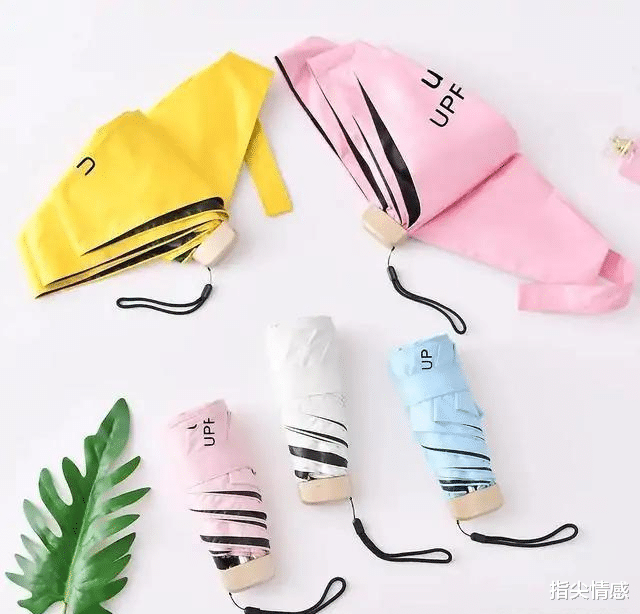 时尚好物官 薇娅\＂懒人伞\＂一夜爆红，40度出门不怕晒，网友：防晒霜可以扔了