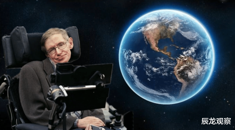 霍金 中国天眼究竟看到了啥？霍金多次警告关闭，扬言：再不停止就晚了