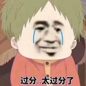 张碧晨|国内多名女星“私密照片”被泄露，2元70张打包贩卖？！