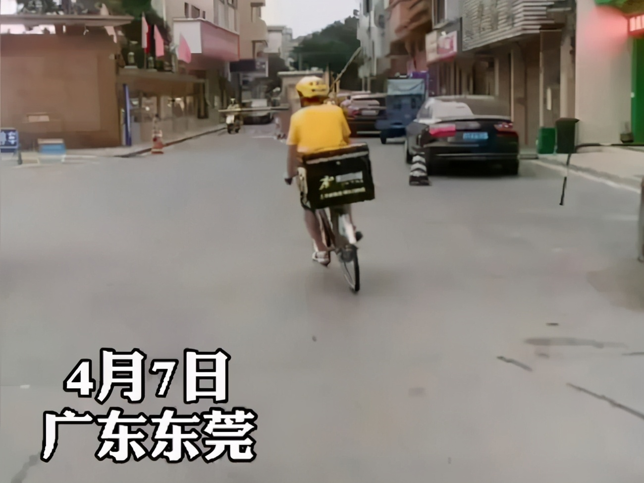 峰哥漫聊 东莞：禁摩禁电行动后，骑二八大杠的外卖小哥或成新城市名片