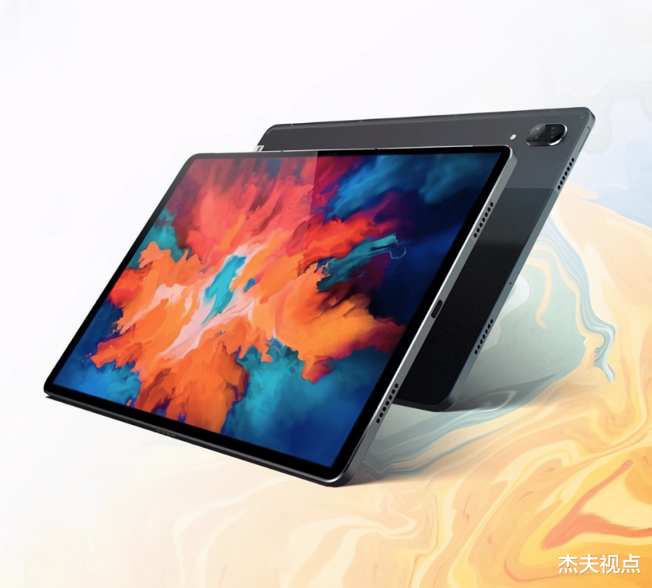 小米平板5正式官宣:8月10日发布,最高采用骁龙870芯片