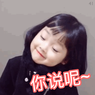 冷月恋爱顾问 为什么共情能力强的男生脱单率更高？归根结底赢在了这3点！
