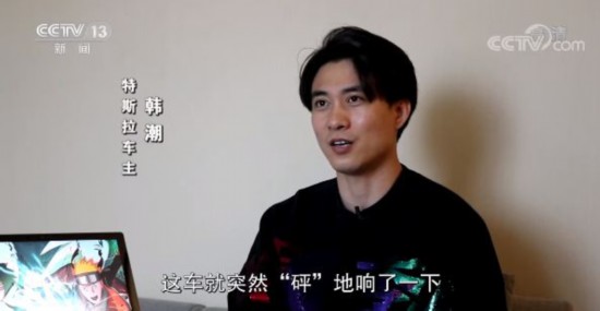 温暖小英崽 车主车顶维权，今日已释放