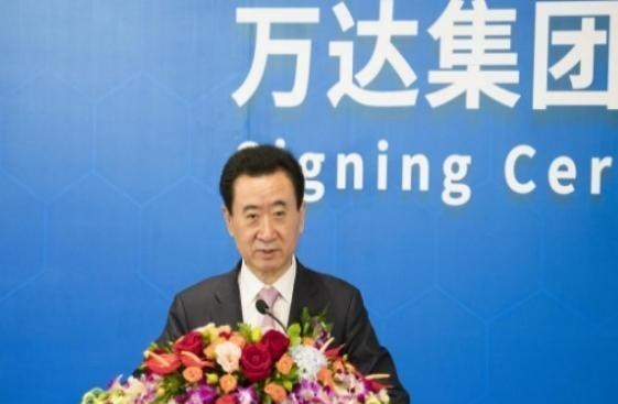明明很棒|4年帮万达还清3000亿债务，还握301亿现金，王健林是怎么做的？