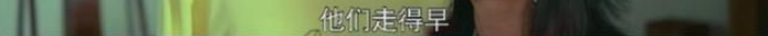 偷女性遗体照拍电影,无耻