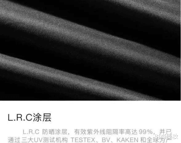 防晒 薇娅\懒人伞\一夜爆红，39度出门不怕晒，网友：防晒霜都省了