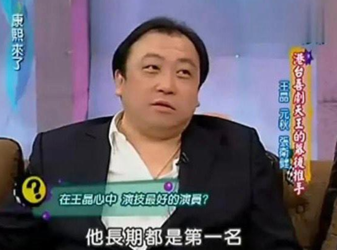 周星驰|息影18年，周星驰为什么突然出演《功夫2》？要从王晶说起！