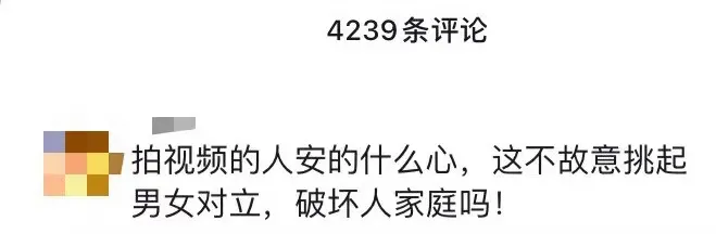 郭碧婷|嫁入豪门2年，郭碧婷深夜官宣：终于，恩爱装不下去了！