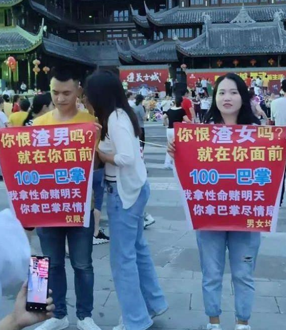 房贷|“曾经的首富已变得一无所有，只剩下北京264套房子”