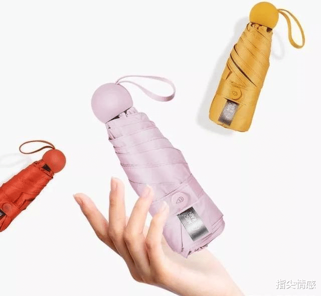 时尚好物官 薇娅\＂懒人伞\＂一夜爆红，40度出门不怕晒，网友：防晒霜可以扔了