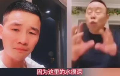 陈小春|贾乃亮也翻车了，与李小璐大瓜曝光，网友：原来我们都被骗了！