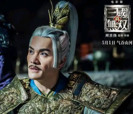 谢霆锋|成本3亿票房1500万，紧急下架网映12元，50岁影帝也带不动