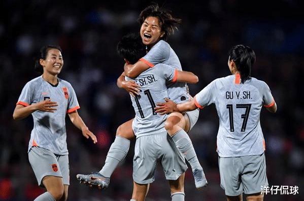 王霜|王炸！中国女足挺进奥运！女子三大球全进奥运！韩媒：王霜有韩国血统？