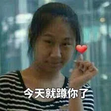 张碧晨|国内多名女星“私密照片”被泄露，2元70张打包贩卖？！