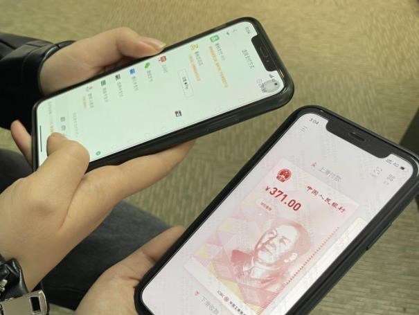 数字货币|马云万万没料到，新的支付方式“诞生”，或要和二维码说再见了？