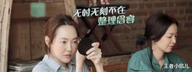严选|为什么普通女生喜欢纹眉，而女明星却很少纹？看完你还想纹吗？