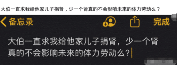 |“钓鱼被咬了，不过钓到了一条招财龙鱼，不亏..”哈哈哈评论沸腾了