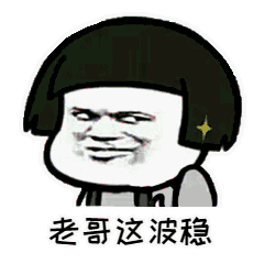 冷月恋爱顾问 6个聊天案例，教你挑逗女人心！