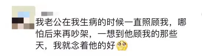 郭碧婷|嫁入豪门2年，郭碧婷深夜官宣：终于，恩爱装不下去了！
