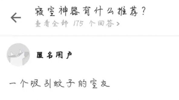 情侣|一对情侣一起去健身房六年，所以女生是去减肥的，男生是去干嘛的。