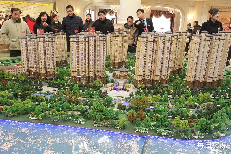 楼市|楼市开启“续奶”模式：3个消息接踵而至，房价或迎新转机？