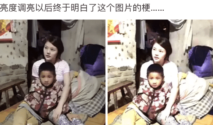 日本天皇 “日本天皇19岁独生女长啥样?”网友:张大大日本分大!哈哈哈