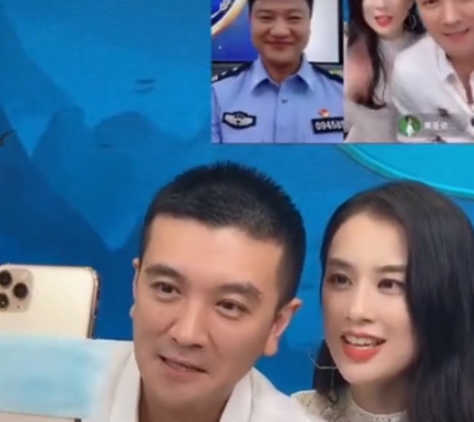 明明很棒|潘长江对陈警官的连麦， 宣传视而不见，而后陈警官连线黄圣依杨子