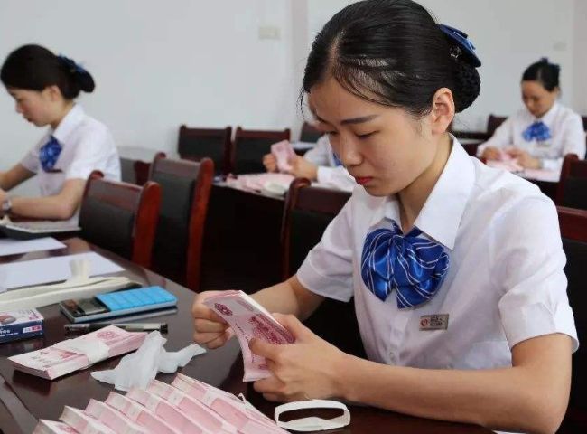 中國電信 再見了，銀行卡！央行正式宣布，4月1日起，新的取款方式上線！