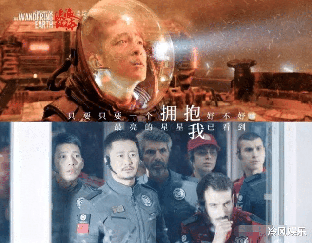 谢楠|吴京与老丈人称兄道弟,谢楠曾一度崩溃,最后在酒桌上定下了婚事