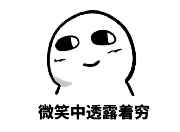 女孩|为何古代男子都喜欢娶十三四岁的小女孩为妻？