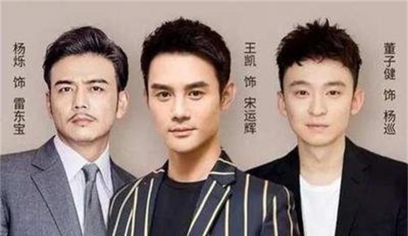 明明很棒|《乔家的儿女》收视再次下降，遭到观众强烈吐槽，结局或将烂尾