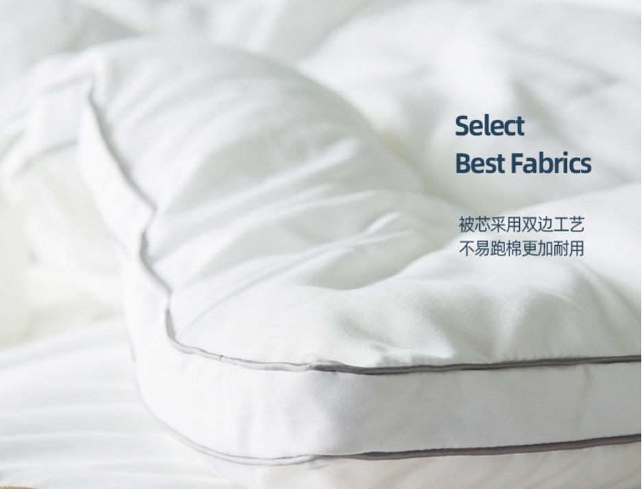 邪教 雅鹿强力“碾压”行业暴利!蚕绒被杀人诛心只卖69元,博洋罗莱:扰乱市场?