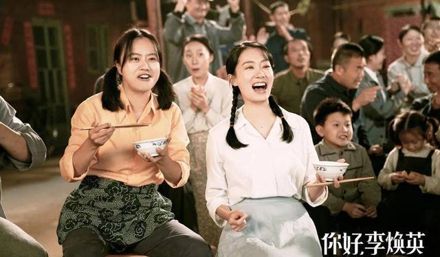 你好|《你好，李焕英》口碑炸裂！中文译名更具深意！