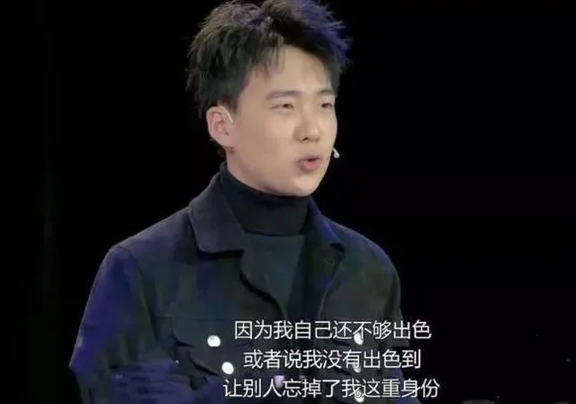 小燕子|郭麒麟官宣结婚，5千万网友被打脸：一个富二代，你凭什么这么火