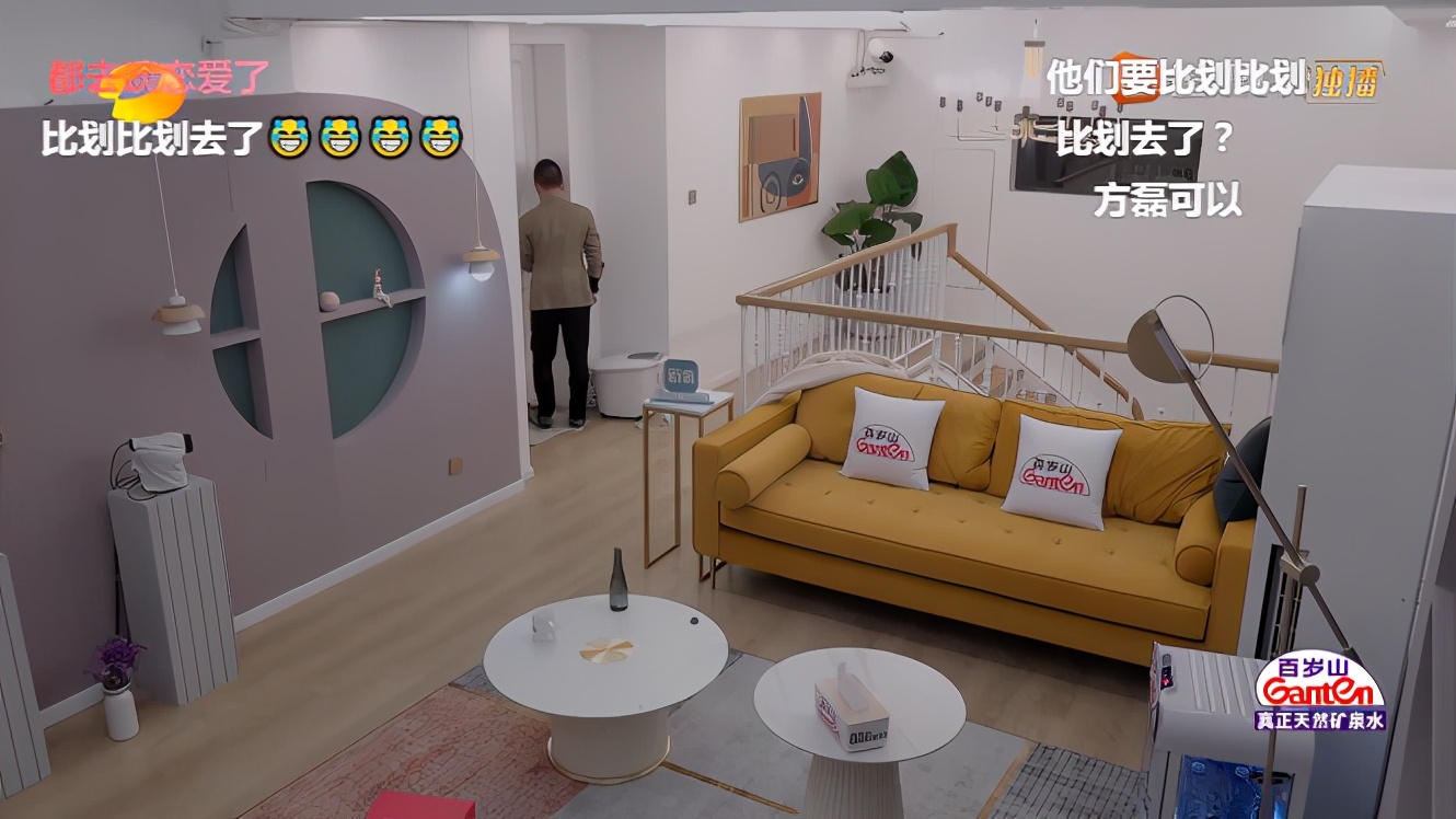 王琳|信息量真大！王琳与男嘉宾锁门比划，白冰男嘉宾被扒疑似婚内出轨