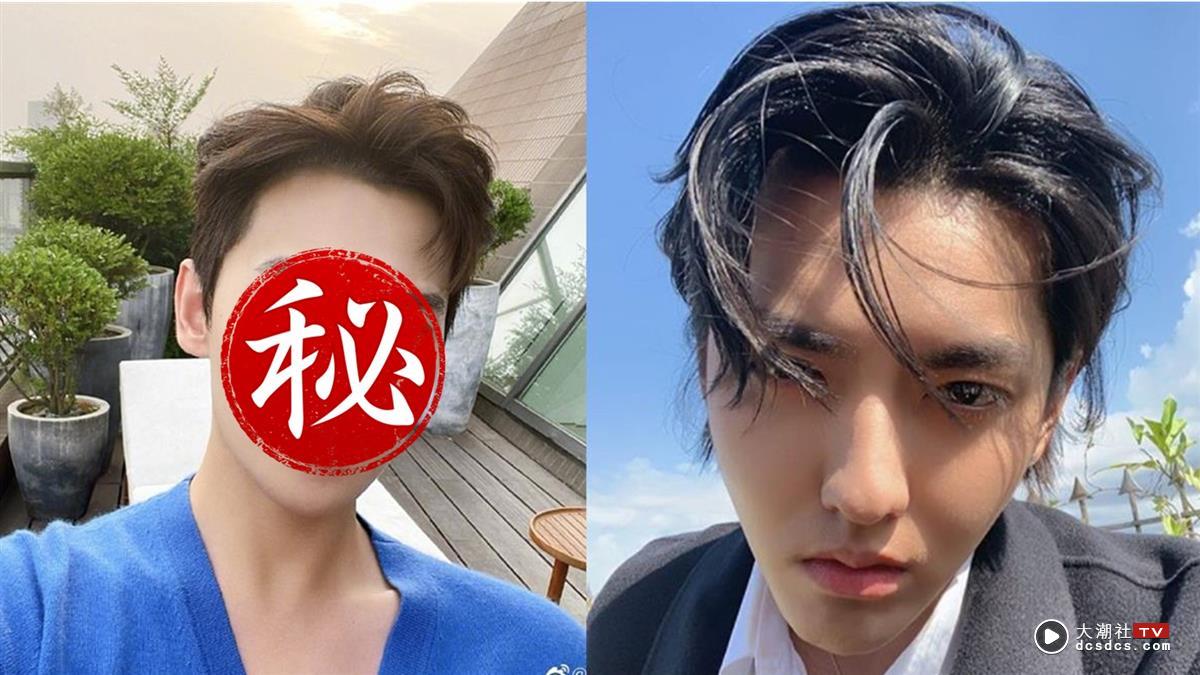 蝴蝶|吴亦凡翻版？3线索暗示「逼女粉吞避孕药」...全网疯传是他