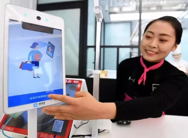 终芳荃 央行发布重要通知，4月1日存款利息被“叫停”，与每个人息息相关