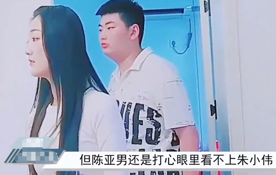 杜新枝|婚后一年未同房，大衣哥儿媳被质疑“骗婚”，朱单伟也太惨了