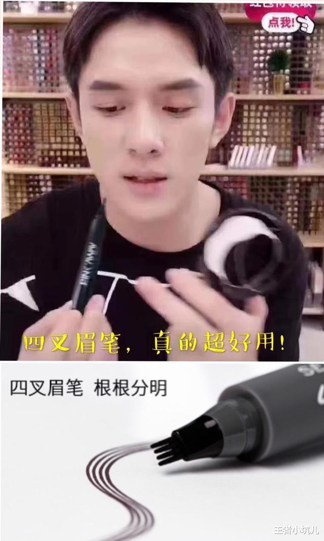 严选|为何不建议女生纹眉？纹眉师曝出行业内幕，看完不敢去
