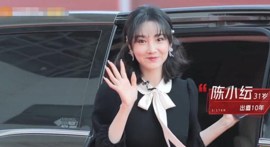 陈小纭|陈小纭虽然脸崩了，可是这身材在娱乐圈算一绝了吧